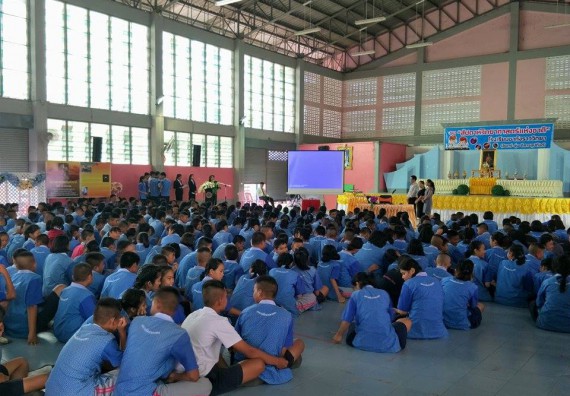 ภาพกิจกรรม ศูนย์วิทยาศาสตร์และวิทยาศาสตร์ประยุกต์ จัดการอบรมโครงการพัฒนาทักษะทางวิทยาศาสตร์ การพัฒนาระบบ เฝ้าระวังความปลอดภัยในห้องปฏิบัติการ และการแก้ไขปัญหาสิ่งแวดล้อมในห้องปฏิบัติการ