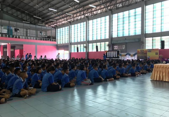 ภาพกิจกรรม ศูนย์วิทยาศาสตร์และวิทยาศาสตร์ประยุกต์ จัดการอบรมโครงการพัฒนาทักษะทางวิทยาศาสตร์ การพัฒนาระบบ เฝ้าระวังความปลอดภัยในห้องปฏิบัติการ และการแก้ไขปัญหาสิ่งแวดล้อมในห้องปฏิบัติการ