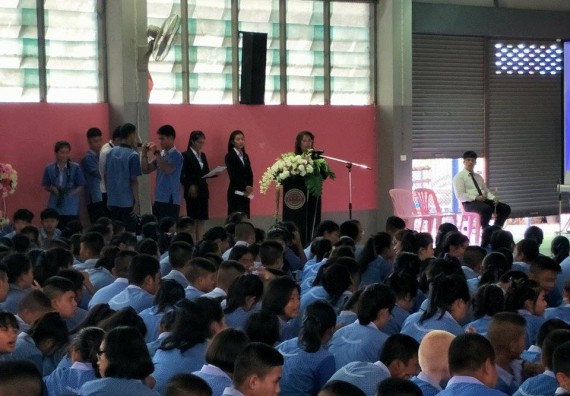 ภาพกิจกรรม ศูนย์วิทยาศาสตร์และวิทยาศาสตร์ประยุกต์ จัดการอบรมโครงการพัฒนาทักษะทางวิทยาศาสตร์ การพัฒนาระบบ เฝ้าระวังความปลอดภัยในห้องปฏิบัติการ และการแก้ไขปัญหาสิ่งแวดล้อมในห้องปฏิบัติการ