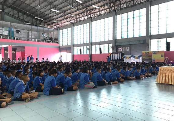 ภาพกิจกรรม ศูนย์วิทยาศาสตร์และวิทยาศาสตร์ประยุกต์ จัดการอบรมโครงการพัฒนาทักษะทางวิทยาศาสตร์ การพัฒนาระบบ เฝ้าระวังความปลอดภัยในห้องปฏิบัติการ และการแก้ไขปัญหาสิ่งแวดล้อมในห้องปฏิบัติการ