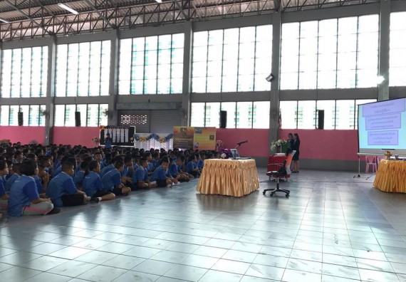 ภาพกิจกรรม ศูนย์วิทยาศาสตร์และวิทยาศาสตร์ประยุกต์ จัดการอบรมโครงการพัฒนาทักษะทางวิทยาศาสตร์ การพัฒนาระบบ เฝ้าระวังความปลอดภัยในห้องปฏิบัติการ และการแก้ไขปัญหาสิ่งแวดล้อมในห้องปฏิบัติการ