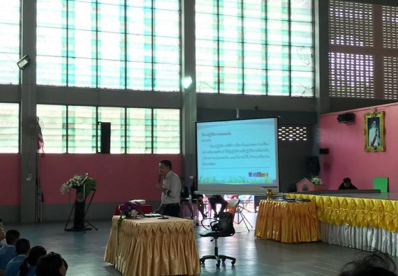 ภาพกิจกรรม ศูนย์วิทยาศาสตร์และวิทยาศาสตร์ประยุกต์ จัดการอบรมโครงการพัฒนาทักษะทางวิทยาศาสตร์ การพัฒนาระบบ เฝ้าระวังความปลอดภัยในห้องปฏิบัติการ และการแก้ไขปัญหาสิ่งแวดล้อมในห้องปฏิบัติการ