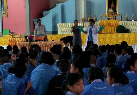 ภาพกิจกรรม ศูนย์วิทยาศาสตร์และวิทยาศาสตร์ประยุกต์ จัดการอบรมโครงการพัฒนาทักษะทางวิทยาศาสตร์ การพัฒนาระบบ เฝ้าระวังความปลอดภัยในห้องปฏิบัติการ และการแก้ไขปัญหาสิ่งแวดล้อมในห้องปฏิบัติการ