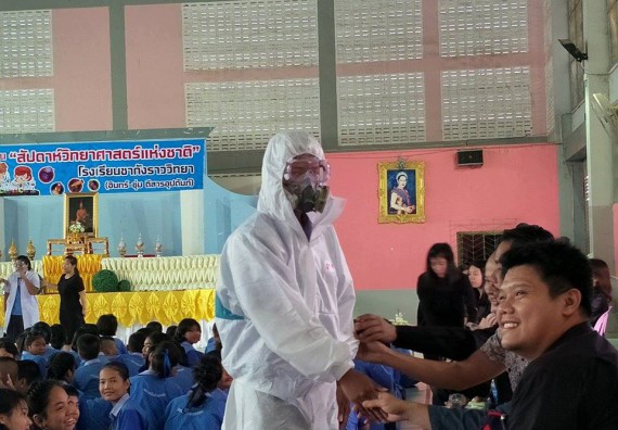 ภาพกิจกรรม ศูนย์วิทยาศาสตร์และวิทยาศาสตร์ประยุกต์ จัดการอบรมโครงการพัฒนาทักษะทางวิทยาศาสตร์ การพัฒนาระบบ เฝ้าระวังความปลอดภัยในห้องปฏิบัติการ และการแก้ไขปัญหาสิ่งแวดล้อมในห้องปฏิบัติการ