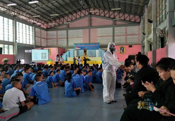 ภาพกิจกรรม ศูนย์วิทยาศาสตร์และวิทยาศาสตร์ประยุกต์ จัดการอบรมโครงการพัฒนาทักษะทางวิทยาศาสตร์ การพัฒนาระบบ เฝ้าระวังความปลอดภัยในห้องปฏิบัติการ และการแก้ไขปัญหาสิ่งแวดล้อมในห้องปฏิบัติการ