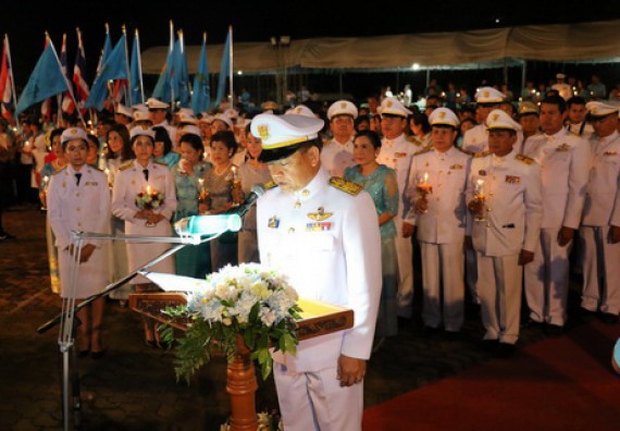 ภาพกิจกรรม คณะวิทยาศาสตร์และเทคโนโลยี เข้าร่วมพิธีเฉลิมพระเกียรติสมเด็จพระนางเจ้าสิริกิติ์