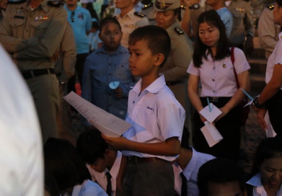 ภาพกิจกรรม คณะวิทยาศาสตร์และเทคโนโลยี เข้าร่วมพิธีเฉลิมพระเกียรติสมเด็จพระนางเจ้าสิริกิติ์
