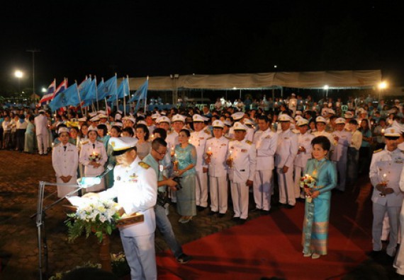 ภาพกิจกรรม คณะวิทยาศาสตร์และเทคโนโลยี เข้าร่วมพิธีเฉลิมพระเกียรติสมเด็จพระนางเจ้าสิริกิติ์