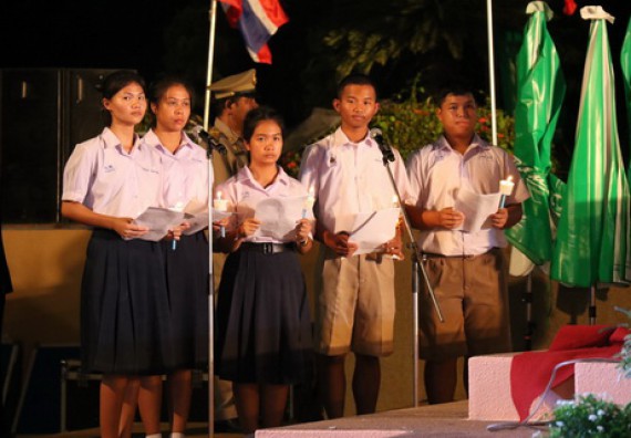 ภาพกิจกรรม คณะวิทยาศาสตร์และเทคโนโลยี เข้าร่วมพิธีเฉลิมพระเกียรติสมเด็จพระนางเจ้าสิริกิติ์