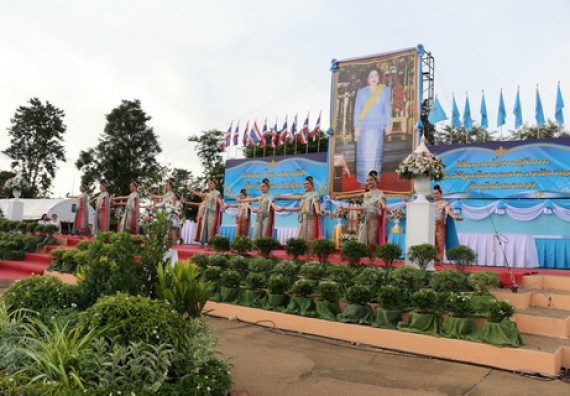 ภาพกิจกรรม คณะวิทยาศาสตร์และเทคโนโลยี เข้าร่วมพิธีเฉลิมพระเกียรติสมเด็จพระนางเจ้าสิริกิติ์