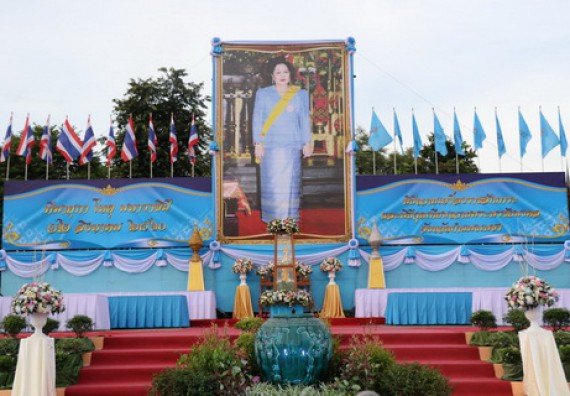 ภาพกิจกรรม คณะวิทยาศาสตร์และเทคโนโลยี เข้าร่วมพิธีเฉลิมพระเกียรติสมเด็จพระนางเจ้าสิริกิติ์