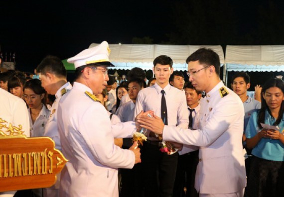 ภาพกิจกรรม คณะวิทยาศาสตร์และเทคโนโลยี เข้าร่วมพิธีเฉลิมพระเกียรติสมเด็จพระนางเจ้าสิริกิติ์