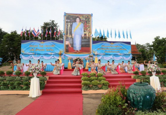 ภาพกิจกรรม คณะวิทยาศาสตร์และเทคโนโลยี เข้าร่วมพิธีเฉลิมพระเกียรติสมเด็จพระนางเจ้าสิริกิติ์