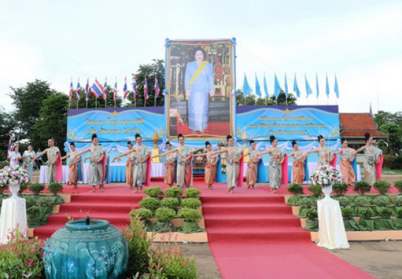 ภาพกิจกรรม คณะวิทยาศาสตร์และเทคโนโลยี เข้าร่วมพิธีเฉลิมพระเกียรติสมเด็จพระนางเจ้าสิริกิติ์