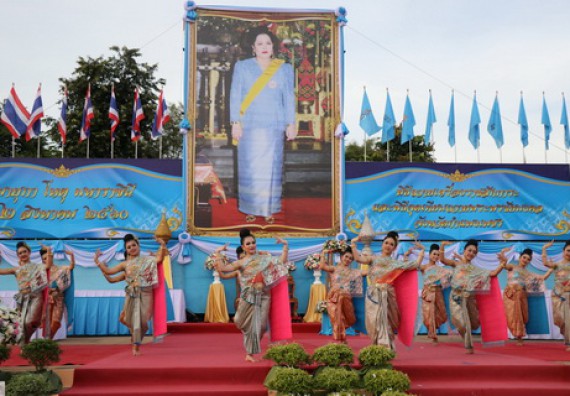 ภาพกิจกรรม คณะวิทยาศาสตร์และเทคโนโลยี เข้าร่วมพิธีเฉลิมพระเกียรติสมเด็จพระนางเจ้าสิริกิติ์