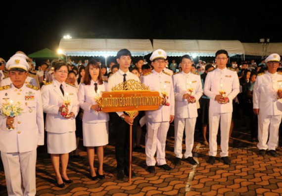 ภาพกิจกรรม คณะวิทยาศาสตร์และเทคโนโลยี เข้าร่วมพิธีเฉลิมพระเกียรติสมเด็จพระนางเจ้าสิริกิติ์