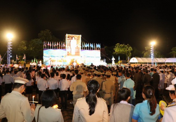 ภาพกิจกรรม คณะวิทยาศาสตร์และเทคโนโลยี เข้าร่วมพิธีเฉลิมพระเกียรติสมเด็จพระนางเจ้าสิริกิติ์
