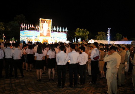 ภาพกิจกรรม คณะวิทยาศาสตร์และเทคโนโลยี เข้าร่วมพิธีเฉลิมพระเกียรติสมเด็จพระนางเจ้าสิริกิติ์