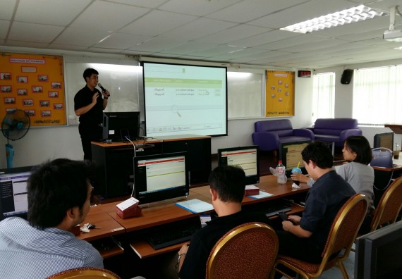 ภาพกิจกรรม คณะวิทยาศาสตร์และเทคโนโลยี เข้าร่วมอบรมเชิงปฏิบัติการ Cheqa3D Online System