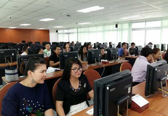 ภาพกิจกรรม คณะวิทยาศาสตร์และเทคโนโลยี เข้าร่วมอบรมเชิงปฏิบัติการ Cheqa3D Online System