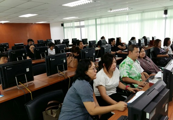 ภาพกิจกรรม คณะวิทยาศาสตร์และเทคโนโลยี เข้าร่วมอบรมเชิงปฏิบัติการ Cheqa3D Online System