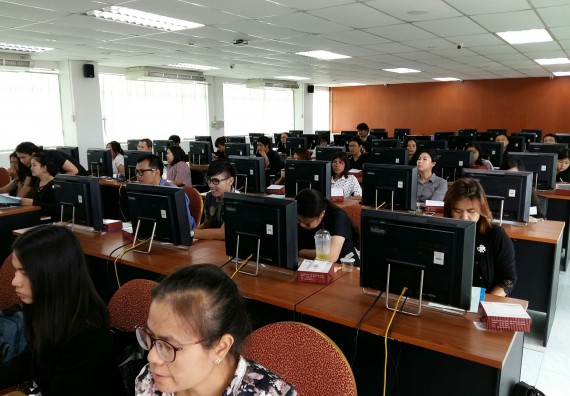 ภาพกิจกรรม คณะวิทยาศาสตร์และเทคโนโลยี เข้าร่วมอบรมเชิงปฏิบัติการ Cheqa3D Online System