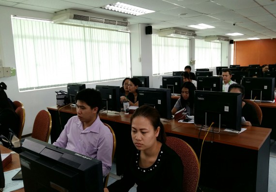ภาพกิจกรรม คณะวิทยาศาสตร์และเทคโนโลยี เข้าร่วมอบรมเชิงปฏิบัติการ Cheqa3D Online System