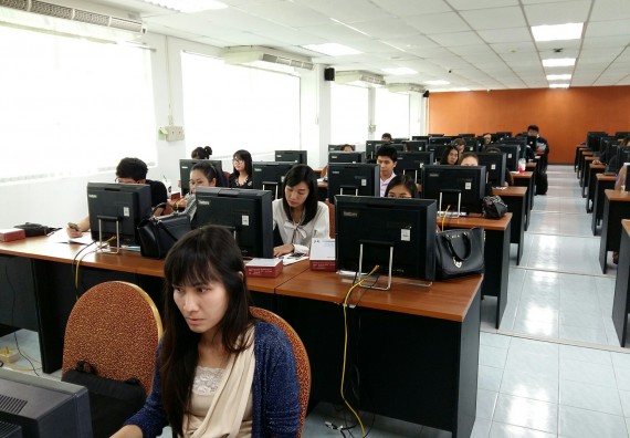 ภาพกิจกรรม คณะวิทยาศาสตร์และเทคโนโลยี เข้าร่วมอบรมเชิงปฏิบัติการ Cheqa3D Online System