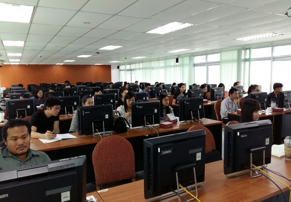 ภาพกิจกรรม คณะวิทยาศาสตร์และเทคโนโลยี เข้าร่วมอบรมเชิงปฏิบัติการ Cheqa3D Online System