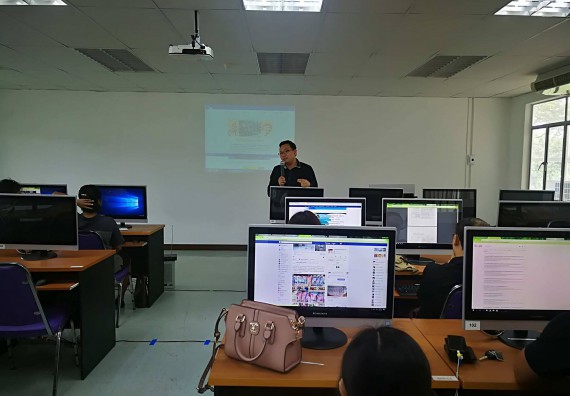 ภาพกิจกรรม คณะวิทยาศาสตร์และเทคโนโลยี เข้าร่วมการอบรมแม่ไก่การใช้ชุดฝึกฝนการสอบมาตรฐานการใช้การใช้ Microsoft office (Mos)