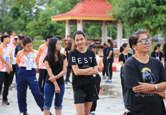 ภาพกิจกรรม คณะวิทยาศาสตร์และเทคโนโลยี เข้าร่วมกิจกรรมออกกำลังกาย ตามแนวคิดของนายกรัฐมนตรี