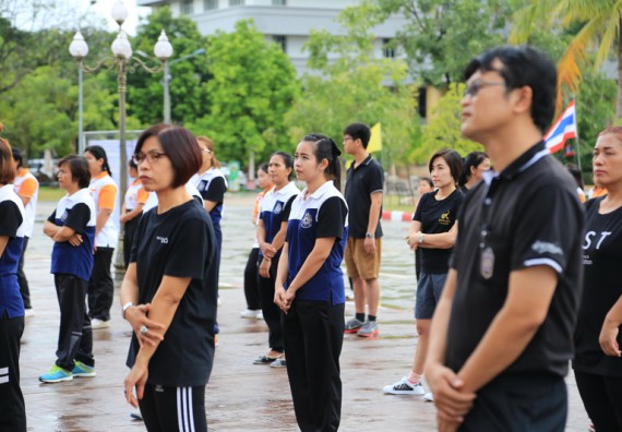 ภาพกิจกรรม คณะวิทยาศาสตร์และเทคโนโลยี เข้าร่วมกิจกรรมออกกำลังกาย ตามแนวคิดของนายกรัฐมนตรี