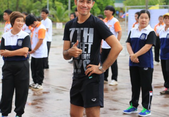 ภาพกิจกรรม คณะวิทยาศาสตร์และเทคโนโลยี เข้าร่วมกิจกรรมออกกำลังกาย ตามแนวคิดของนายกรัฐมนตรี