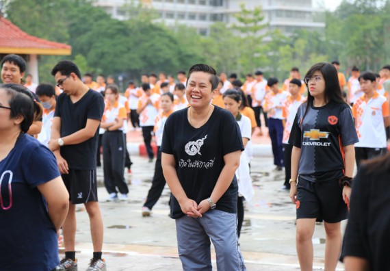 ภาพกิจกรรม คณะวิทยาศาสตร์และเทคโนโลยี เข้าร่วมกิจกรรมออกกำลังกาย ตามแนวคิดของนายกรัฐมนตรี
