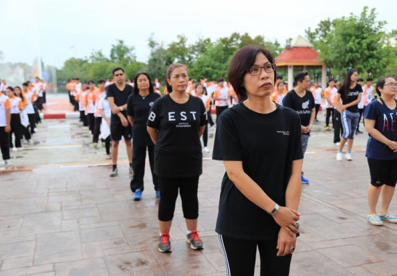 ภาพกิจกรรม คณะวิทยาศาสตร์และเทคโนโลยี เข้าร่วมกิจกรรมออกกำลังกาย ตามแนวคิดของนายกรัฐมนตรี