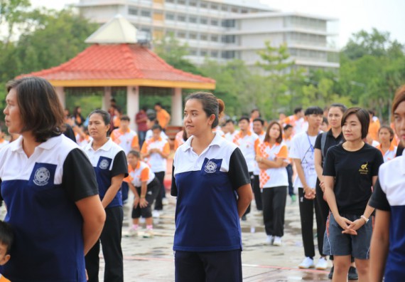 ภาพกิจกรรม คณะวิทยาศาสตร์และเทคโนโลยี เข้าร่วมกิจกรรมออกกำลังกาย ตามแนวคิดของนายกรัฐมนตรี