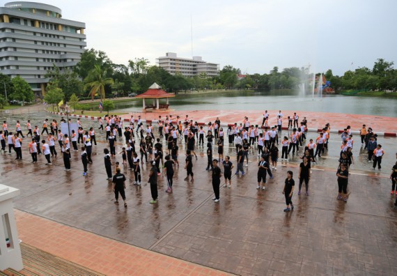 ภาพกิจกรรม คณะวิทยาศาสตร์และเทคโนโลยี เข้าร่วมกิจกรรมออกกำลังกาย ตามแนวคิดของนายกรัฐมนตรี