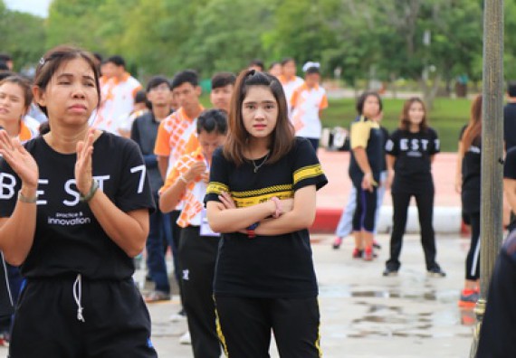 ภาพกิจกรรม คณะวิทยาศาสตร์และเทคโนโลยี เข้าร่วมกิจกรรมออกกำลังกาย ตามแนวคิดของนายกรัฐมนตรี