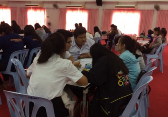 ภาพกิจกรรม คณะวิทยาศาสตร์และเทคโนโลยี จัดกิจกรรมอบรมพัฒนาการทำโครงร่างงานวิจัย