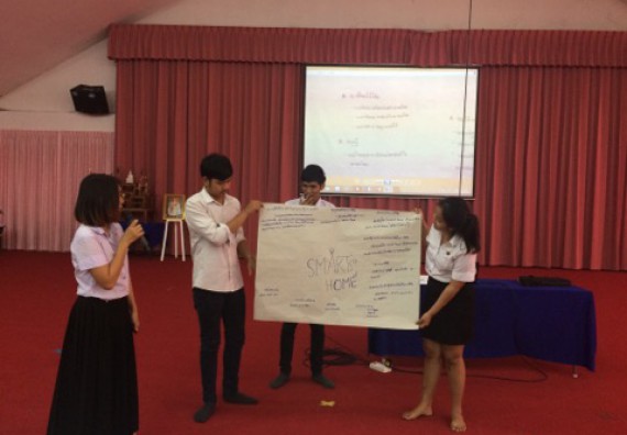 ภาพกิจกรรม คณะวิทยาศาสตร์และเทคโนโลยี จัดกิจกรรมอบรมพัฒนาการทำโครงร่างงานวิจัย