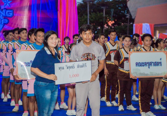 ภาพกิจกรรม คณะวิทยาศาสตร์และเทคโนโลยี ขอแสดงความยินดีกับ Dragon team ที่ได้รับรางวัลรองชนะเลิศอันดับ 1