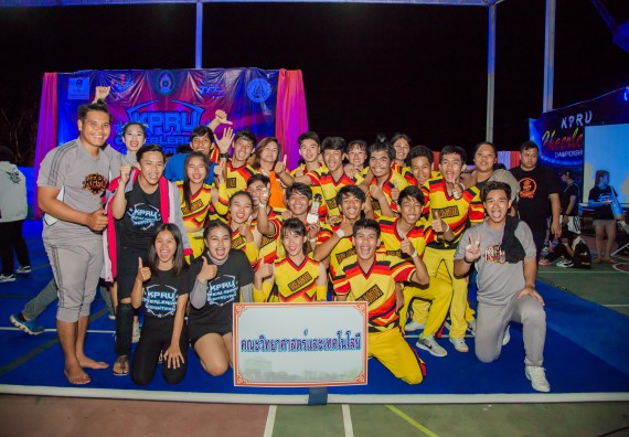 ภาพกิจกรรม คณะวิทยาศาสตร์และเทคโนโลยี ขอแสดงความยินดีกับ Dragon team ที่ได้รับรางวัลรองชนะเลิศอันดับ 1