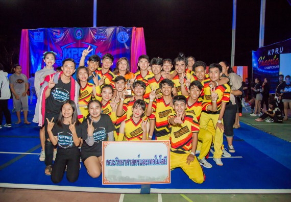 ภาพกิจกรรม คณะวิทยาศาสตร์และเทคโนโลยี ขอแสดงความยินดีกับ Dragon team ที่ได้รับรางวัลรองชนะเลิศอันดับ 1