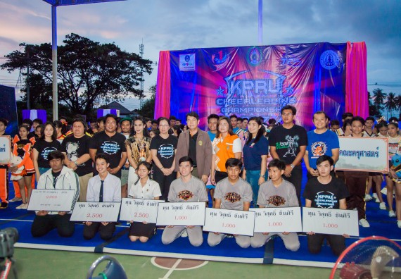 ภาพกิจกรรม คณะวิทยาศาสตร์และเทคโนโลยี ขอแสดงความยินดีกับ Dragon team ที่ได้รับรางวัลรองชนะเลิศอันดับ 1