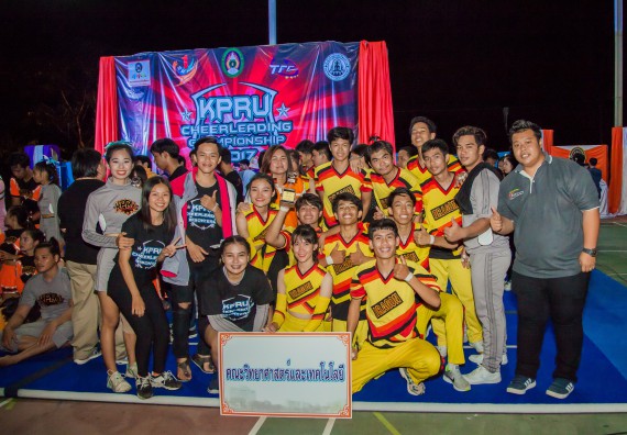 ภาพกิจกรรม คณะวิทยาศาสตร์และเทคโนโลยี ขอแสดงความยินดีกับ Dragon team ที่ได้รับรางวัลรองชนะเลิศอันดับ 1