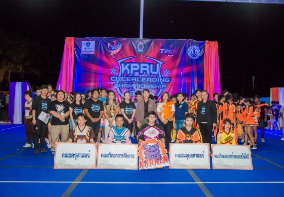 ภาพกิจกรรม คณะวิทยาศาสตร์และเทคโนโลยี ขอแสดงความยินดีกับ Dragon team ที่ได้รับรางวัลรองชนะเลิศอันดับ 1