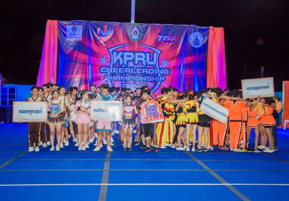 ภาพกิจกรรม คณะวิทยาศาสตร์และเทคโนโลยี ขอแสดงความยินดีกับ Dragon team ที่ได้รับรางวัลรองชนะเลิศอันดับ 1