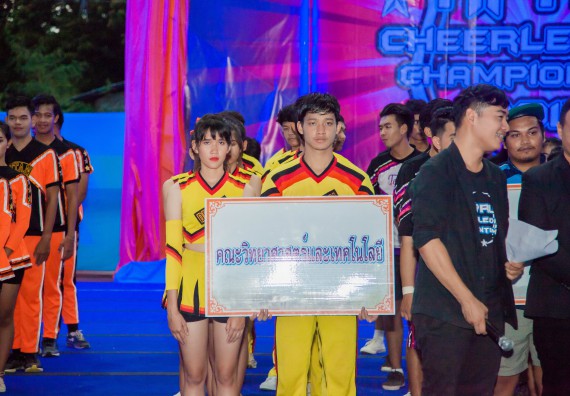 ภาพกิจกรรม คณะวิทยาศาสตร์และเทคโนโลยี ขอแสดงความยินดีกับ Dragon team ที่ได้รับรางวัลรองชนะเลิศอันดับ 1