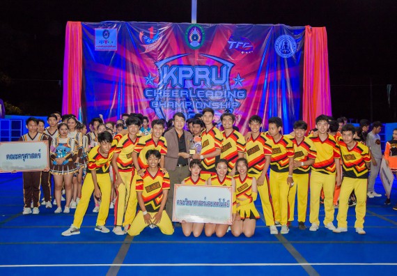 ภาพกิจกรรม คณะวิทยาศาสตร์และเทคโนโลยี ขอแสดงความยินดีกับ Dragon team ที่ได้รับรางวัลรองชนะเลิศอันดับ 1