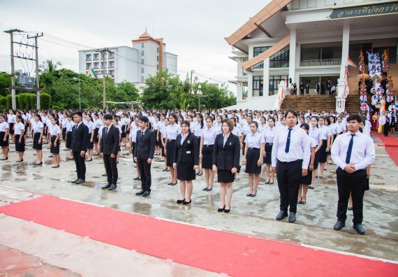 ภาพกิจกรรม คณะวิทยาศาสตร์และเทคโนโลยี เข้าร่วมทำบุญตักบาตรวันคล้ายวันสถาปนามหาวิทยาลัยราชภัฏกำแพงเพชร